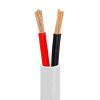 Speaker Wire 250ft 12AWG 2C White | In-Wall | CL2 Speaker Cable