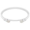 Cat5e Ethernet Cable 3ft White | UTP, 350 MHz, 1Gbps, RJ45 LAN | Network Patch Cable