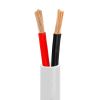 Speaker Wire 100ft 14 Gauge 2C White | In-Wall | CL2 Speaker Cable