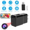 Wireless Camera Charger Adapter Home Security Camera Camcorder with Night Vision Motion Detection 5V/2A USB Output Port MMC Slot