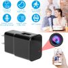 Wireless Camera Charger Adapter Home Security Camera Camcorder with Night Vision Motion Detection 5V/2A USB Output Port MMC Slot
