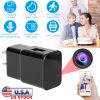 Wireless Camera Charger Adapter Home Security Camera Camcorder with Night Vision Motion Detection 5V/2A USB Output Port MMC Slot