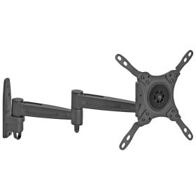 Anti (Option: Theft Full Motion Wall Mount)