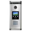 Video Intercom Entry Panel – DMR18S/ID